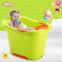 Environmental protection plastic kids bath bucket baby bathtub